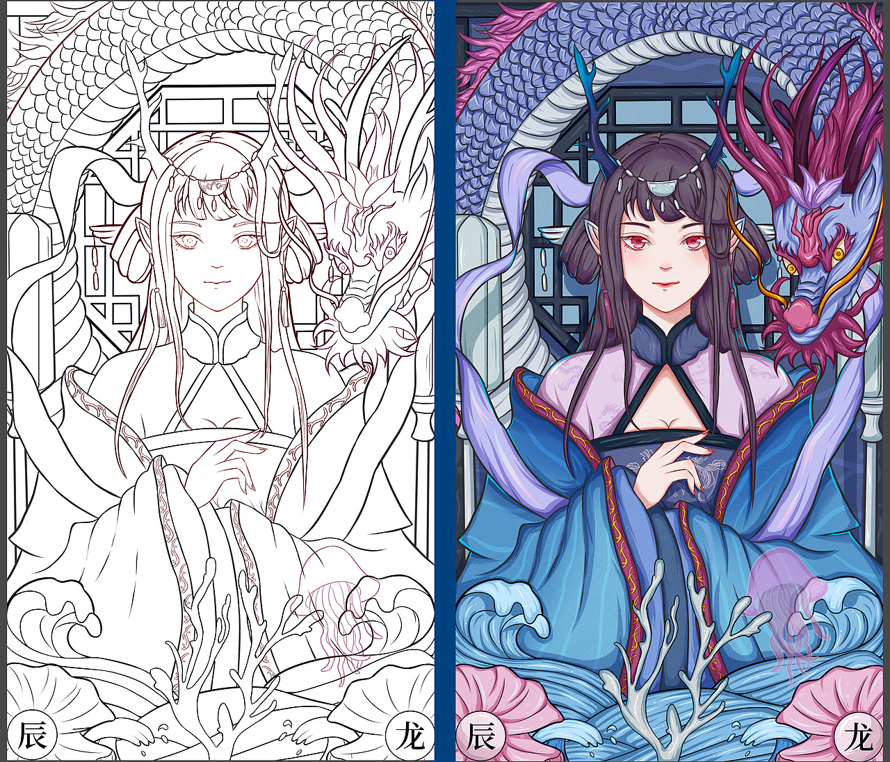 十二生肖拟人国潮系列   辰龙、卯兔