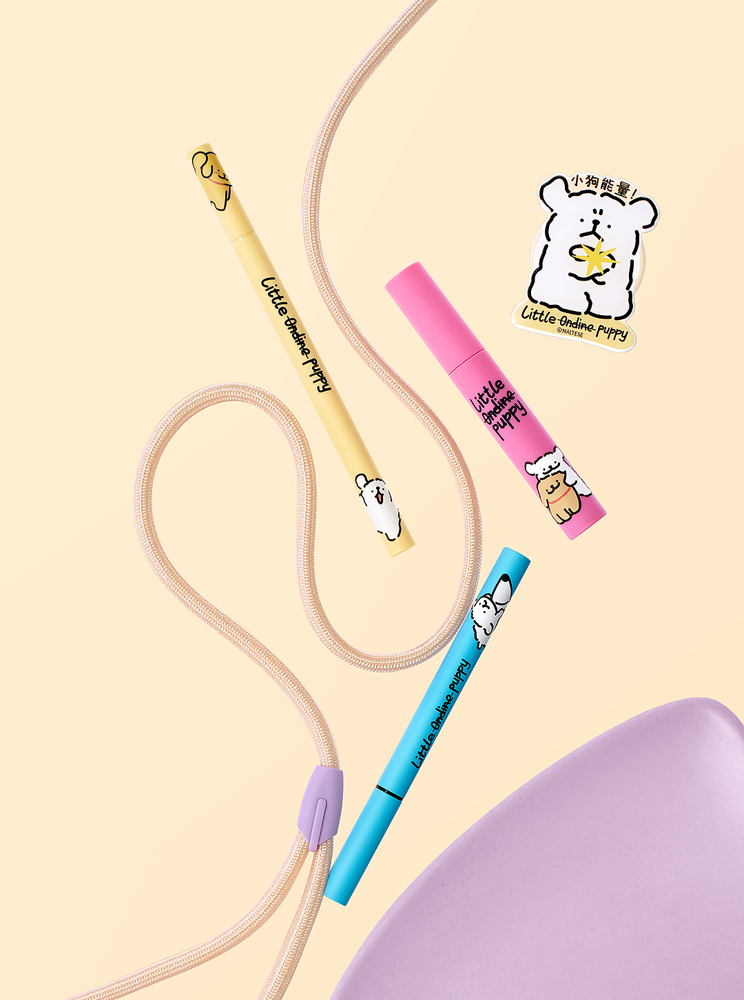 小奥汀x线条小狗联名｜产品后期（图ZMzYzMjg0MTE2） - 修图/后期 - 站酷设计师啊伟Swww原创素材 - 站酷ZCOOL