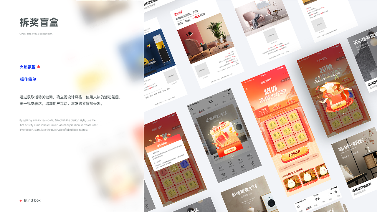 [ 2021-2022 ] UI作品集/B端（图ZMzMxMjgxMDk2） - 交互/UE - 站酷设计师再努力点原创素材 - 站酷ZCOOL