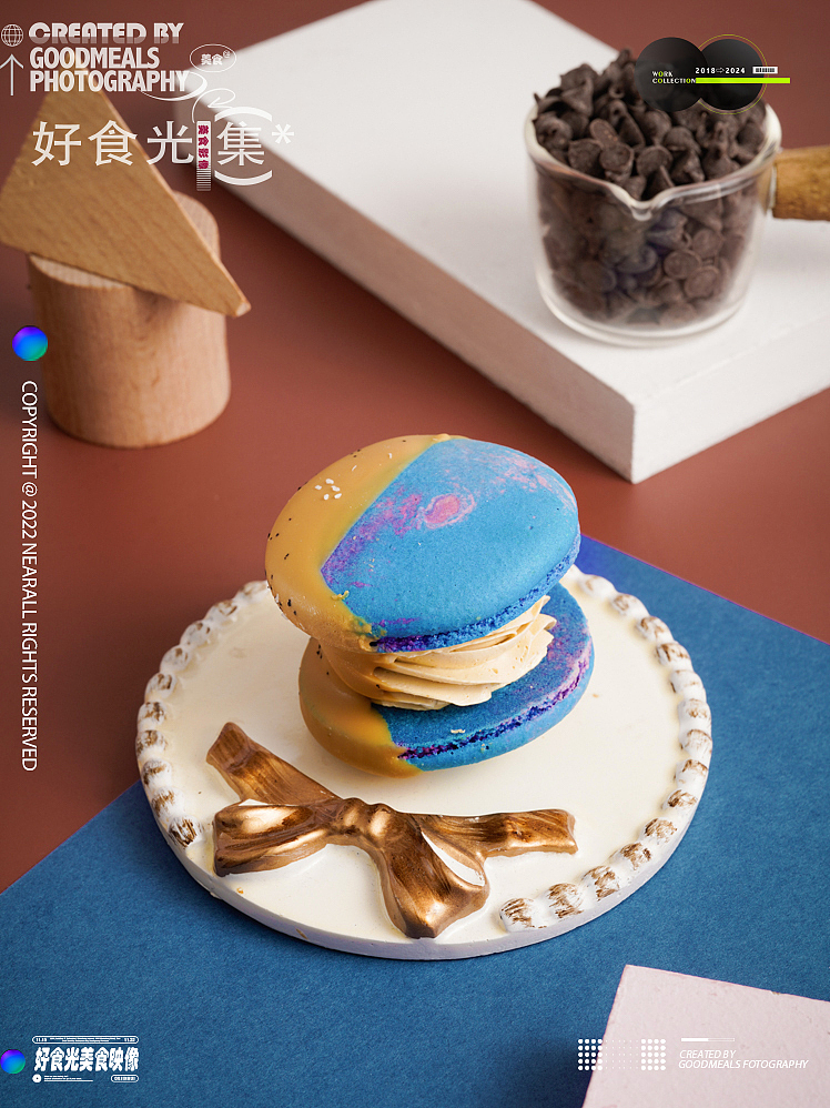 马卡龙拍摄——甜野酱 X Goodmeals美食映像（图ZMzYzMDQxMTI4） - 美食摄影 - 站酷设计师好食光美食影像原创素材 - 站酷ZCOOL