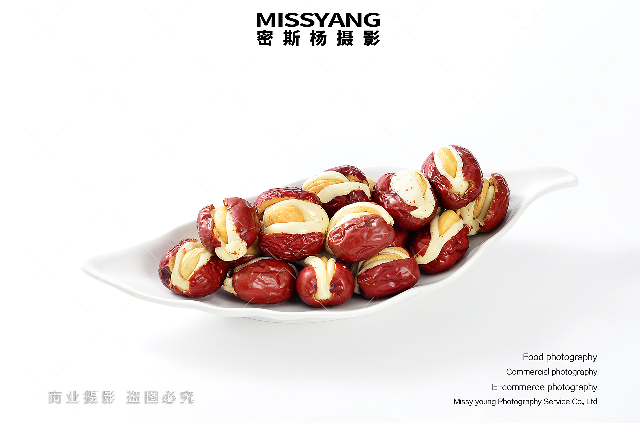 腰果奶芙泡枣|电商美食摄影|枣仁坚果拍摄×郑州密斯杨（图ZMzUyNjQ5NzUy） - 美食摄影 - 站酷设计师密斯杨摄影原创素材 - 站酷ZCOOL