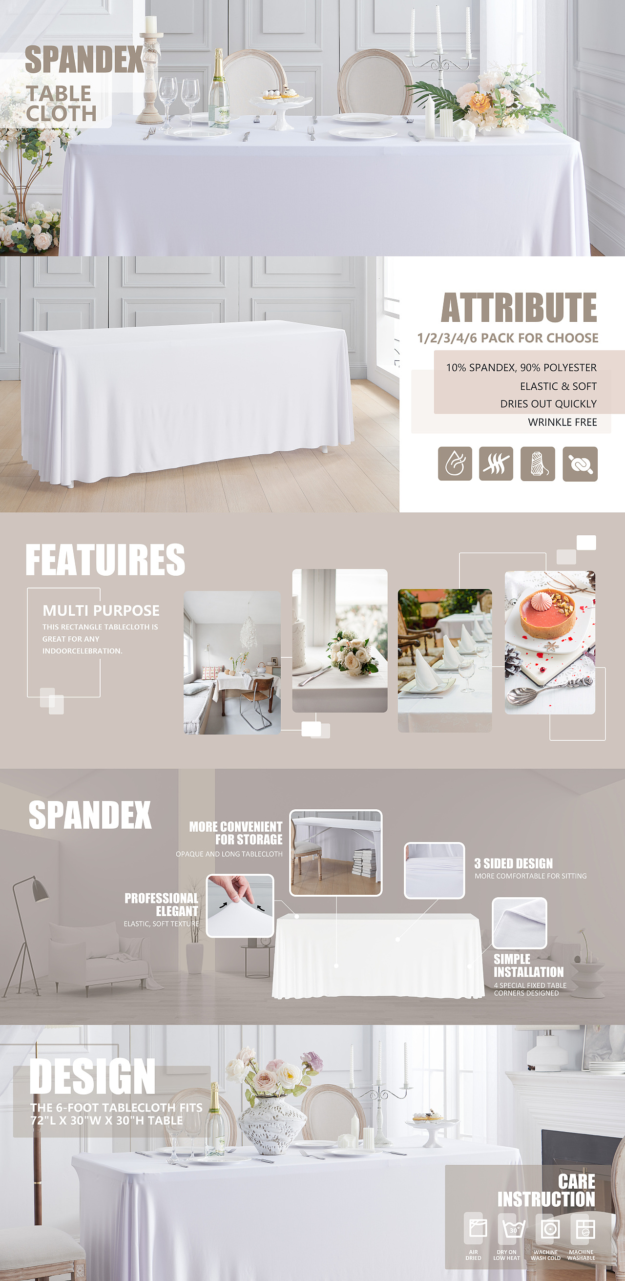 弹力桌布详情设计