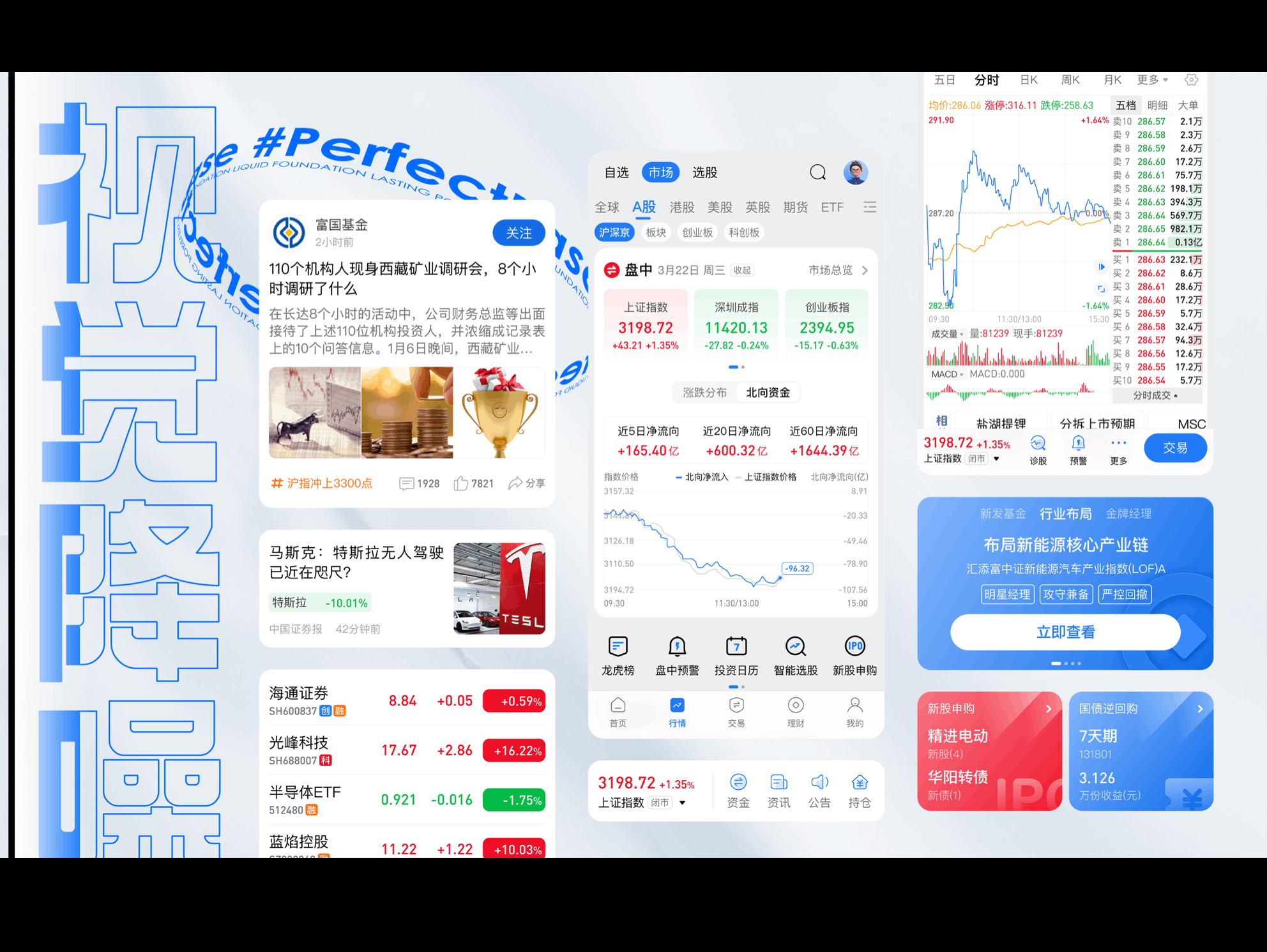 2022个人作品集（图ZMzIzOTAzNDM2） - APP界面 - 站酷设计师三流人物原创素材 - 站酷ZCOOL