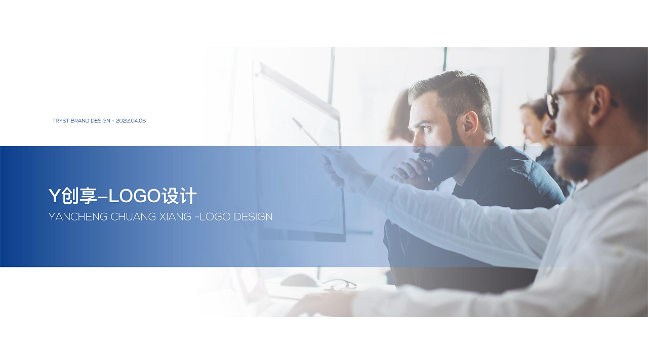 盐城市Y创享LOGO设计提案（图ZMjk5NTQ1NDI4） - Logo - 站酷设计师TRYST1995原创素材 - 站酷ZCOOL