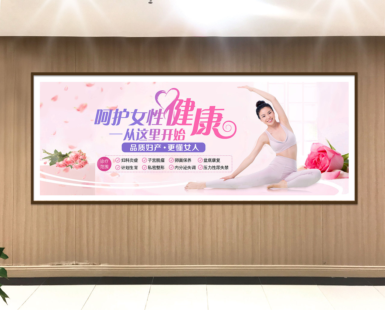 灯箱广告（图ZMzMxNDcwOTc2） - 其他平面 - 站酷设计师大脸肉丸子原创素材 - 站酷ZCOOL