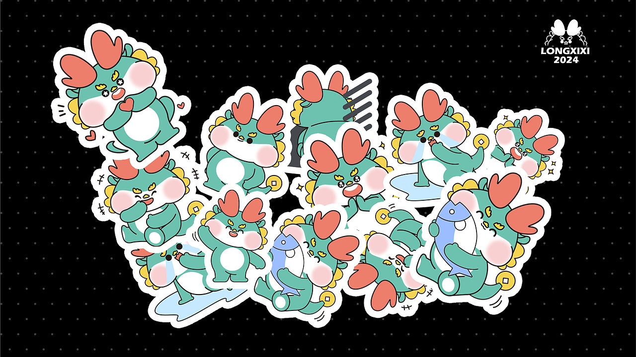 龙年ip形象设计|龙兮兮