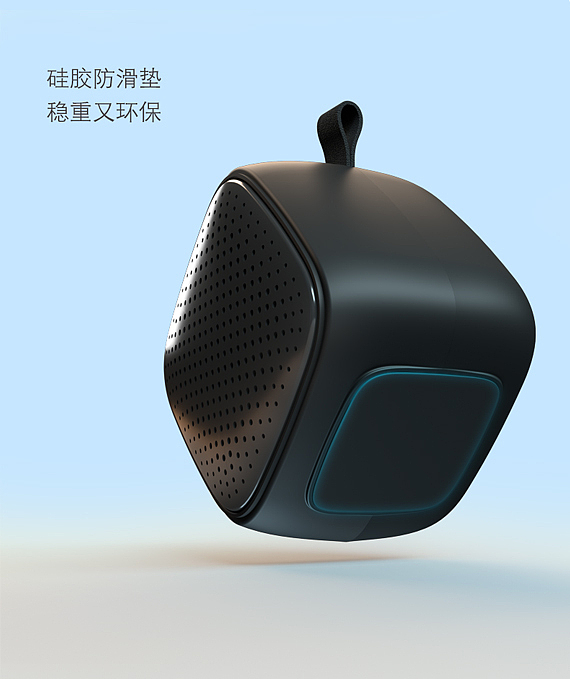 迷你小蓝牙音响