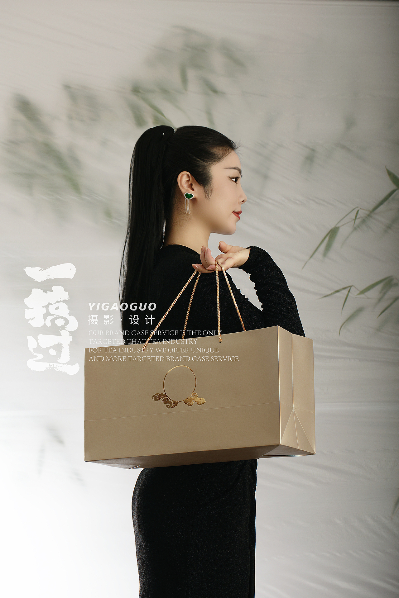 端午礼盒 隆情粽意 食一口香粽 饮一盏好茶 可销售