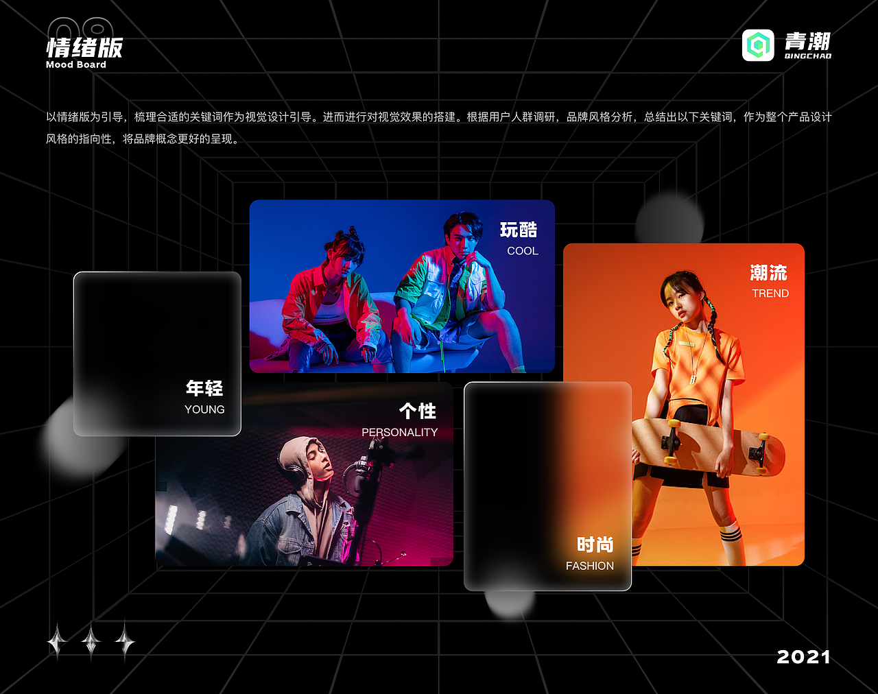 UI设计作品集（图ZMzI1MDQ4NDI4） - APP界面 - 站酷设计师lzyEaAmh原创素材 - 站酷ZCOOL