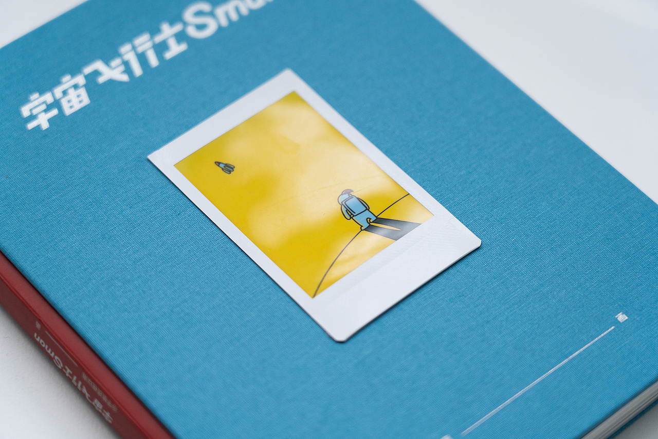 宇宙飞行士Sman艺术画集2023