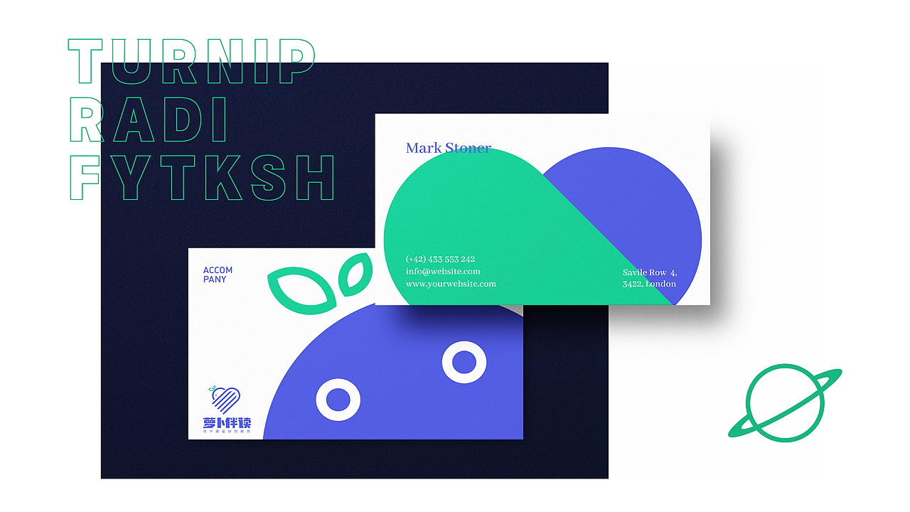 蘿卜伴讀LOGO延展（圖ZMzM2Mjc2NTU2） - Logo - 站酷設(shè)計(jì)師無(wú)憂設(shè)計(jì)1原創(chuàng)素材 - 站酷ZCOOL