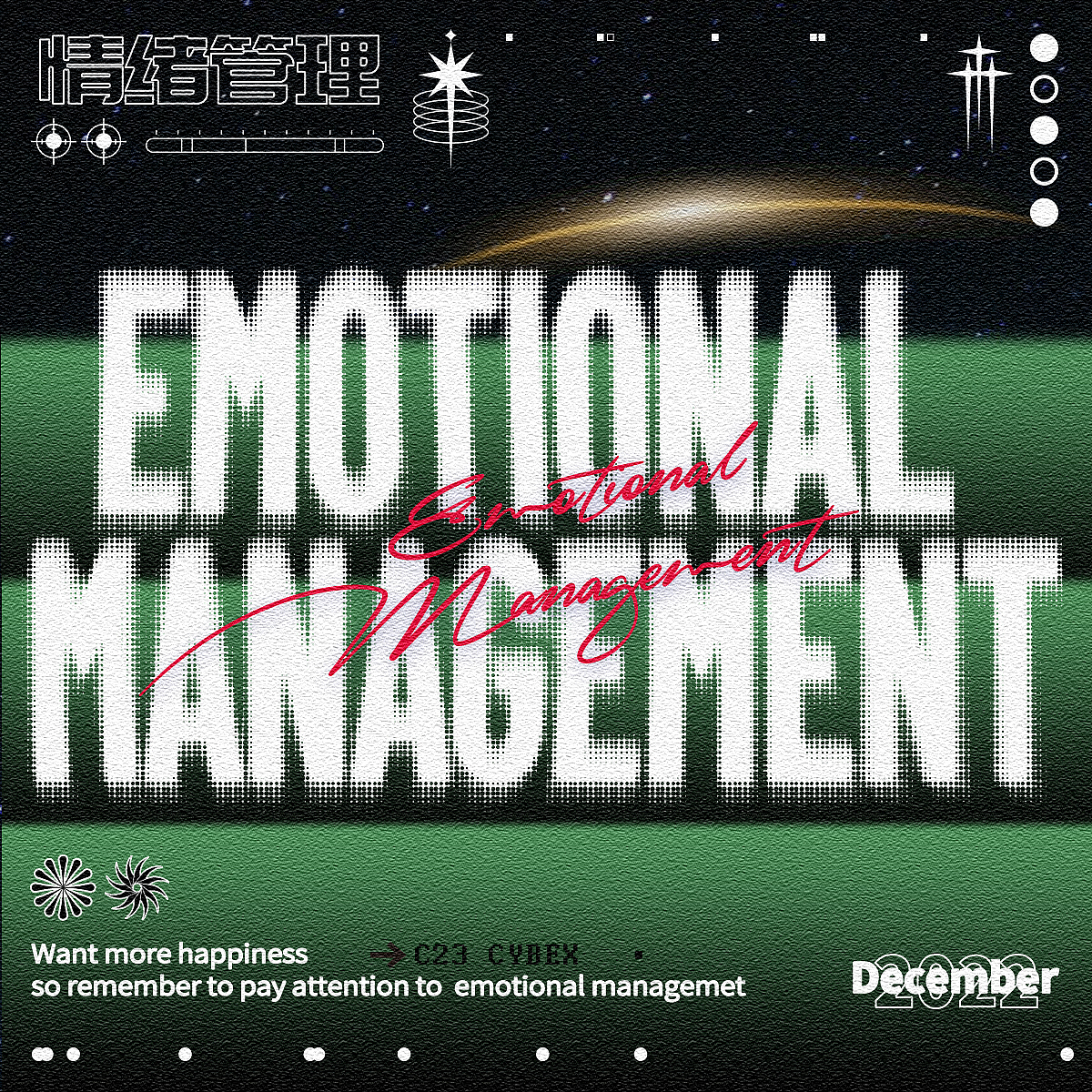 DAY 15 | 平面創(chuàng)作營 B計劃（圖ZMzI0NDE0MTk2） - 海報 - 站酷設(shè)計師貓南北北北原創(chuàng)素材 - 站酷ZCOOL