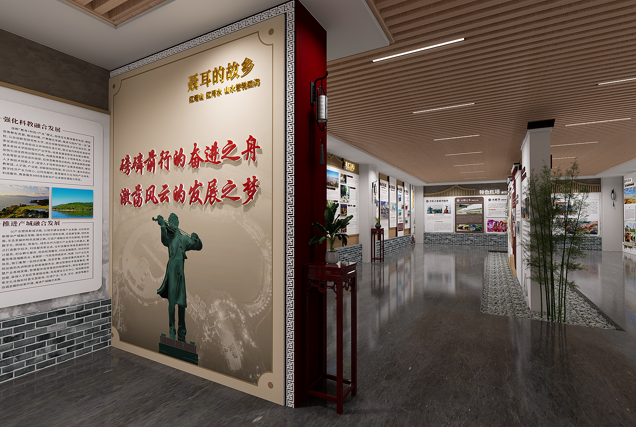 档案馆展厅设计空间设计室内设计（图ZMzU3MDk2NjUy） - 商业空间设计 - 站酷设计师攻城狮YJ原创素材 - 站酷ZCOOL