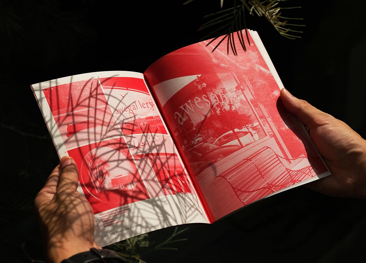 设计分享/A Fruitful Year（图ZMzE5NDQwNTI4） - 包装 - 站酷设计师BranD杂志原创素材 - 站酷ZCOOL