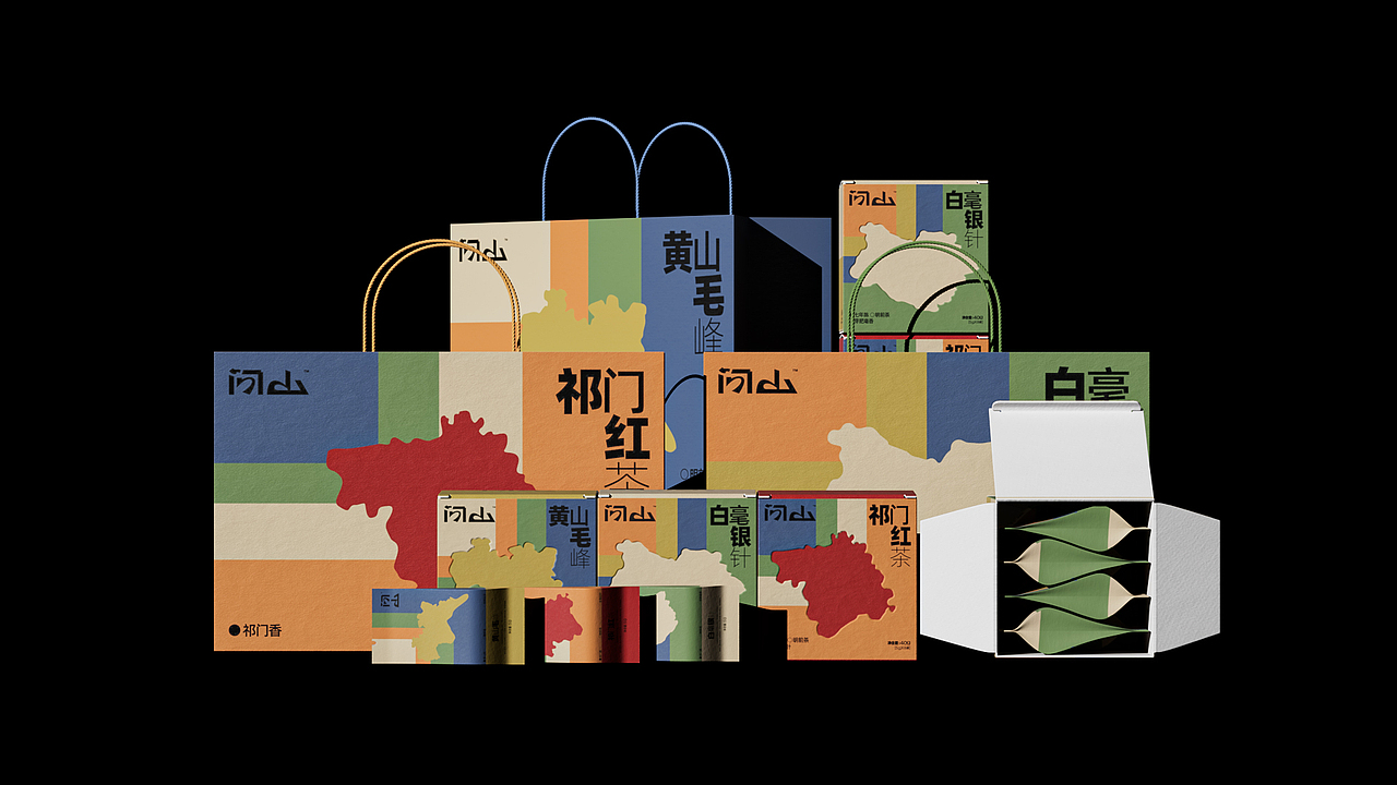 毫克字迹X问山（图ZMzM0MTkxMzc2） - 品牌 - 站酷设计师毫克原创素材 - 站酷ZCOOL