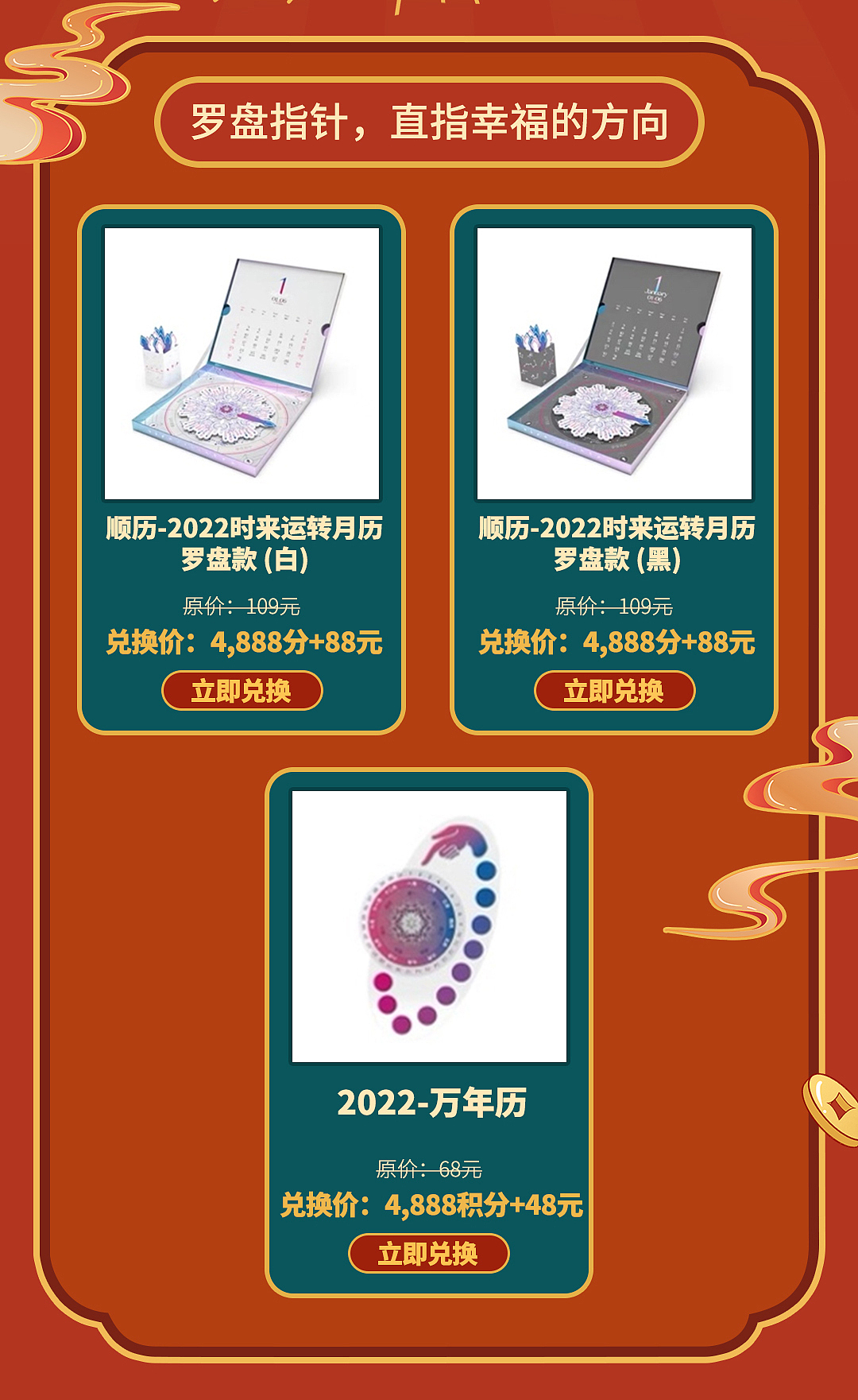 微信公众号推文设计（图ZMzY2NDUzODcy） - 其他平面 - 站酷设计师LIUMS原创素材 - 站酷ZCOOL