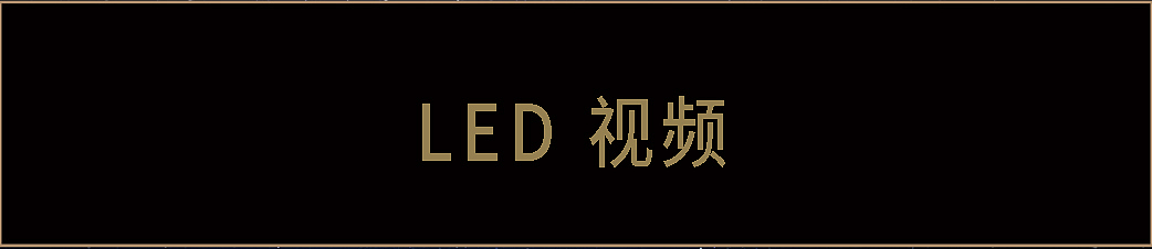格道策划【JUST HOT·云南昆明同德主题店打造】