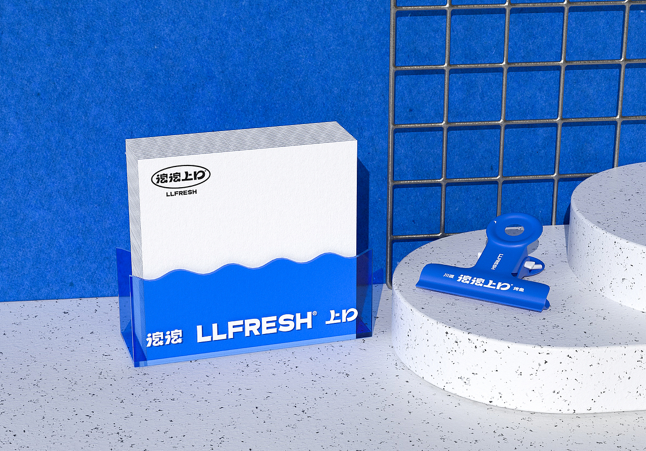 浪浪上口-川派烤鲜鱼/餐饮品牌设计（图ZMzQyMTkxNjQ0） - 品牌 - 站酷设计师万有引力品牌设计原创素材 - 站酷ZCOOL