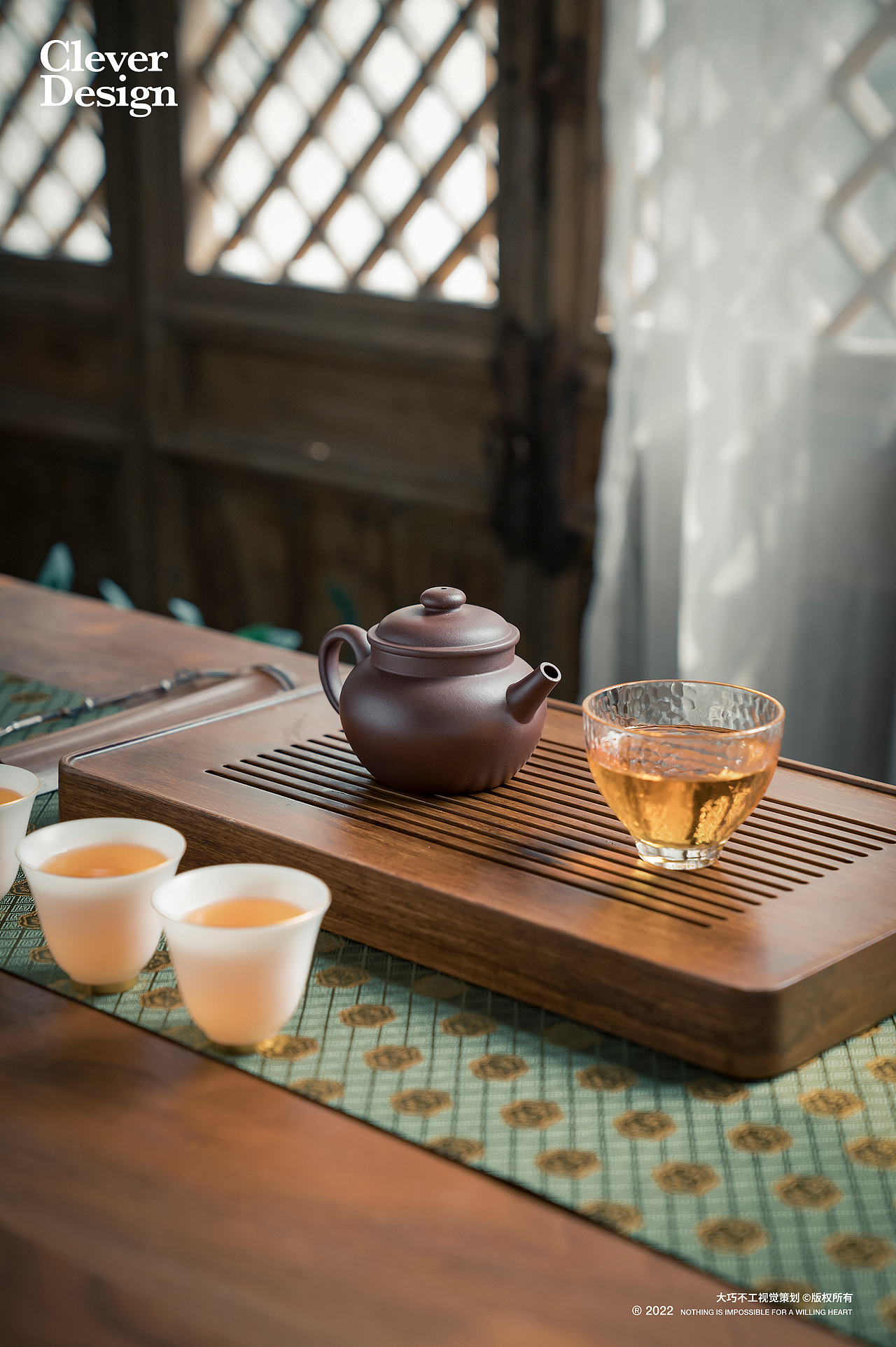 茶器拍摄｜讲究系列-茗香套组