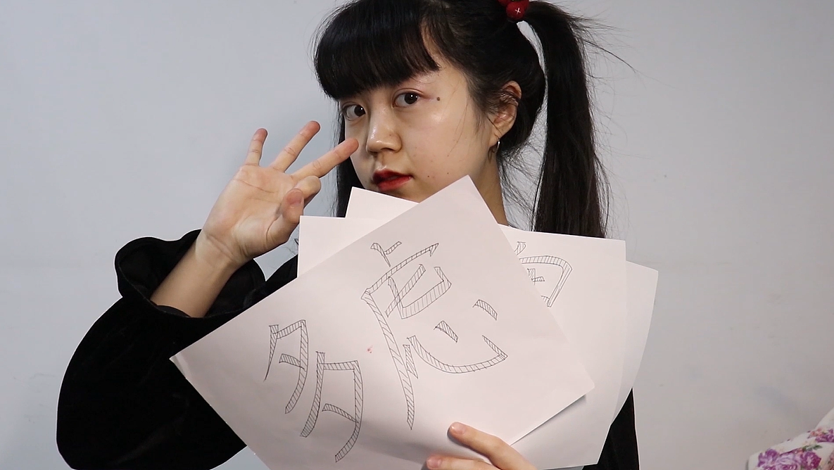 认清生活真相后的英雄主义（图ZMzAzMzgwNTA0） - 短片 - 站酷设计师甜甜砒霜逃犯原创素材 - 站酷ZCOOL