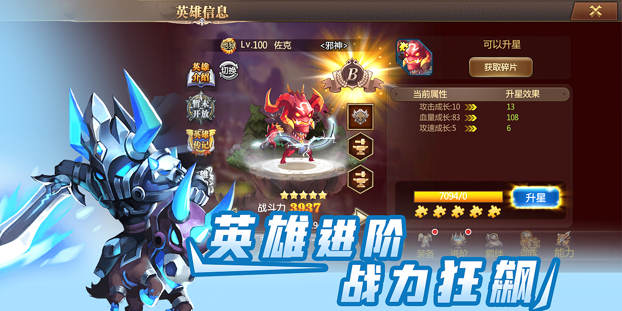 各项目包装五图以及置顶图合集