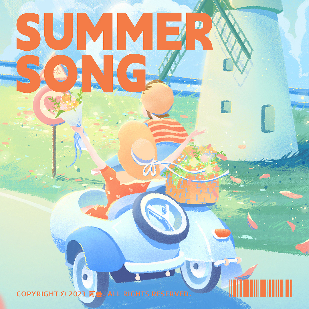 夏天（图ZMzQ0NDc3MzIw） - 创作习作 - 站酷设计师一只佩奇吖原创素材 - 站酷ZCOOL