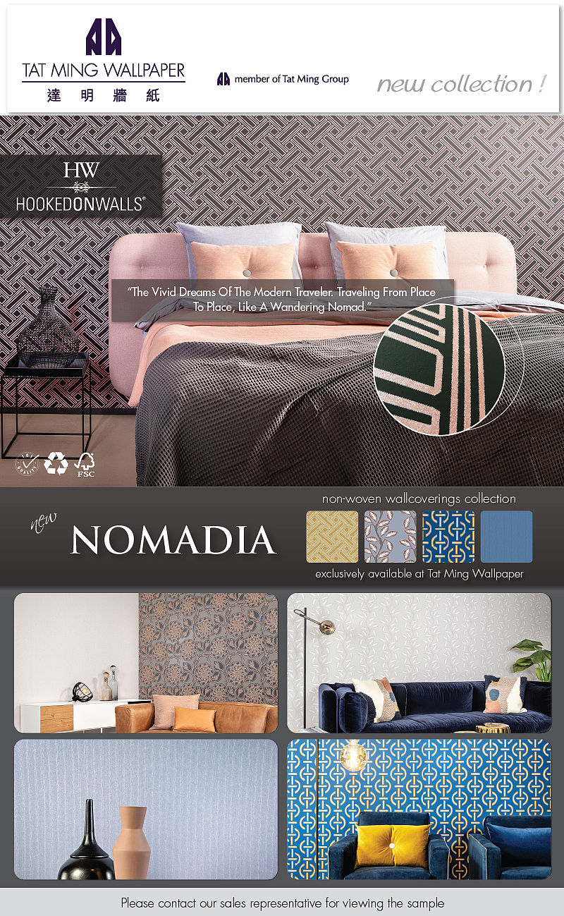 2020年的平面排版作品