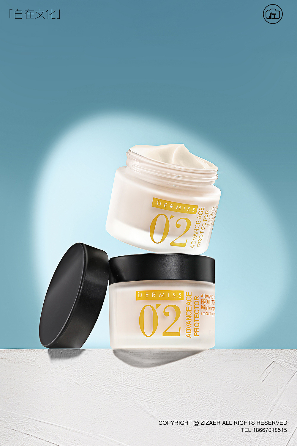 护肤品摄影丨法莫娜 自在文化 产品摄影