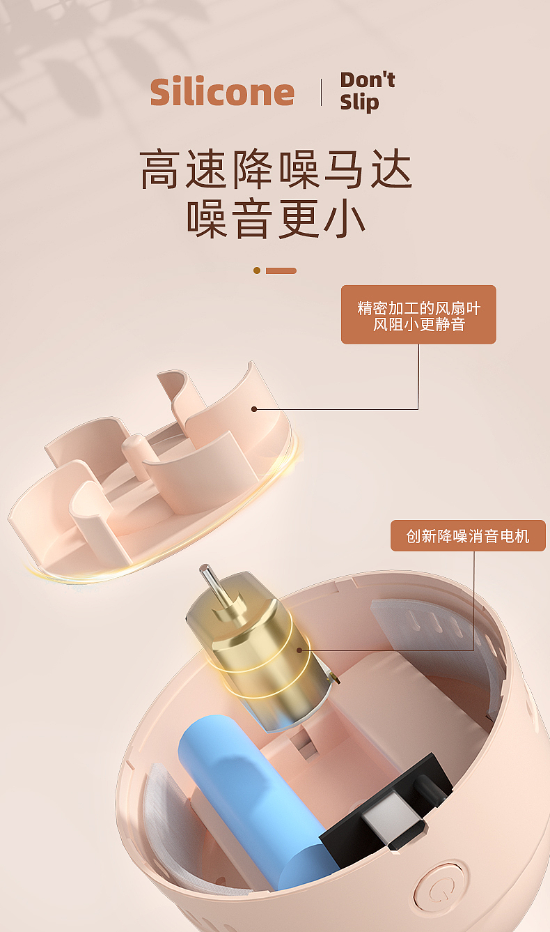 熊头吸尘器（图ZMjk5ODQxMTk2） - 其他平面 - 站酷设计师皮卡不秋秋原创素材 - 站酷ZCOOL