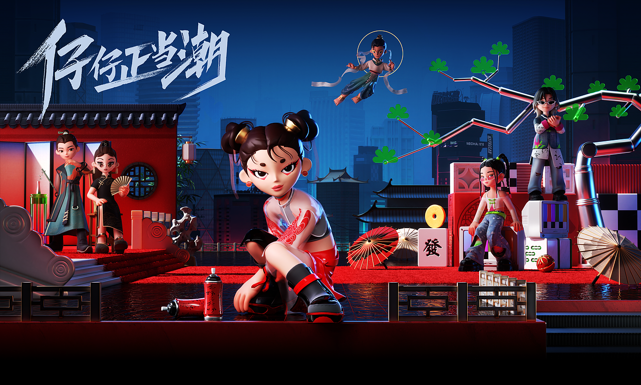 抖音仔仔正当潮（图ZMzUzMzg0NDY0） - 人物/生物 - 站酷设计师Haodman原创素材 - 站酷ZCOOL