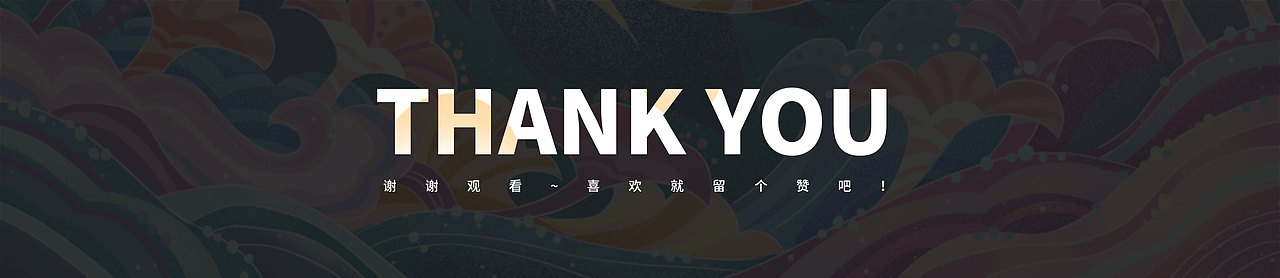 2021-2022商业插画合集（图ZMzM1NTcwODA4） - 商业插画 - 站酷设计师吉尼吉尼原创素材 - 站酷ZCOOL