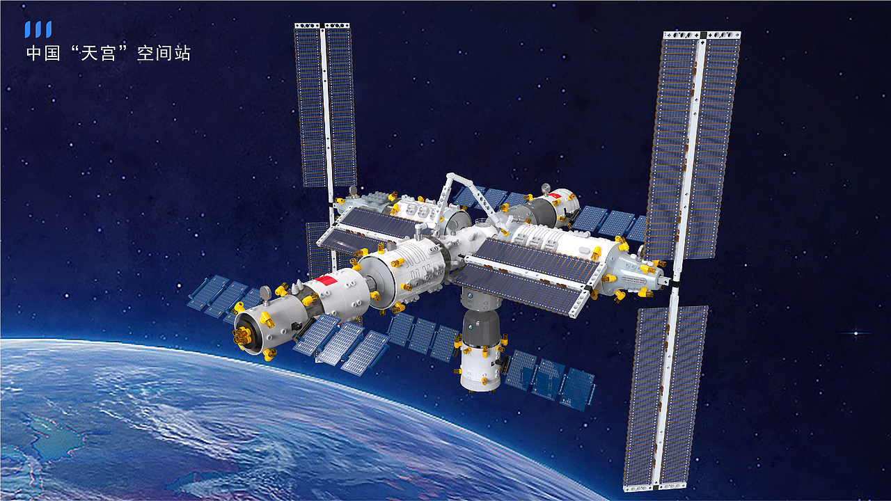 2023作品集-玩教具类-侯鑫山