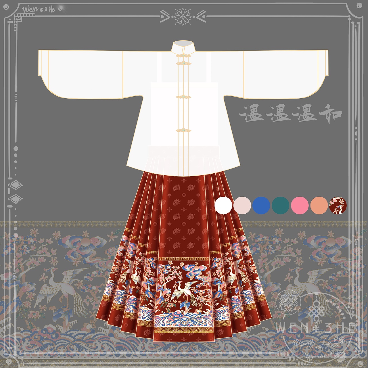 汉服设计稿│同步更新与记录-4（图ZMzQyOTE0Mzcy） - 传统/民族服饰 - 站酷设计师鱼团的小猫们原创素材 - 站酷ZCOOL