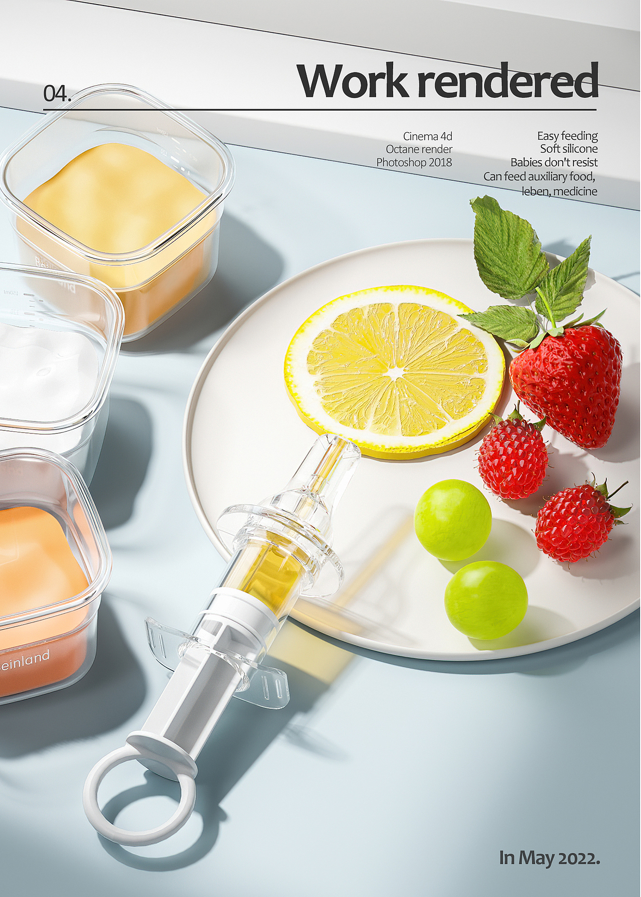 渲染合集（图ZMzA1MzgzODk2） - 产品 - 站酷设计师叁彡弎原创素材 - 站酷ZCOOL