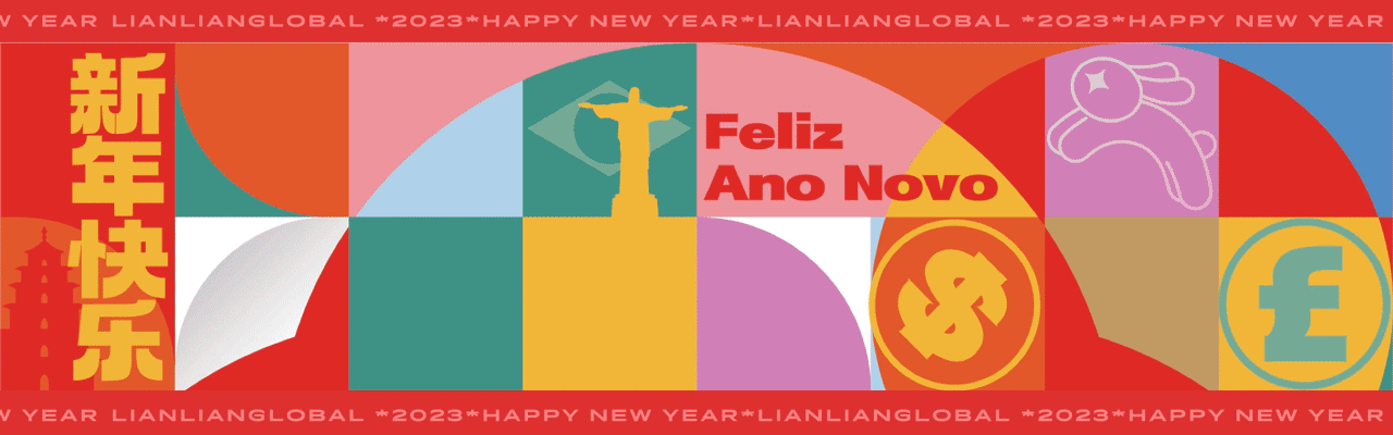 LianLian Global New Year Box 连连国际-2023新年礼盒（图ZMzI5MjUzNjAw） - 包装 - 站酷设计师连连国际营销设计原创素材 - 站酷ZCOOL