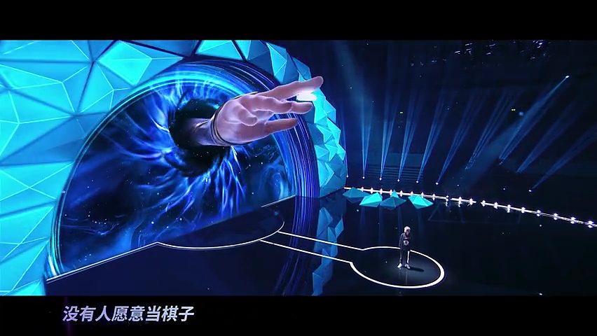2021KPL秋决（图ZMzY3NjU5MzE2） - 动画/影视 - 站酷设计师疯子哥Gao原创素材 - 站酷ZCOOL