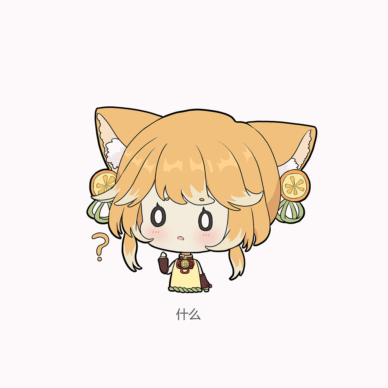 人物設(shè)計表情包（圖ZMzQwMjA3Mzky） - IP形象 - 站酷設(shè)計師臭臭的水蜜桃原創(chuàng)素材 - 站酷ZCOOL