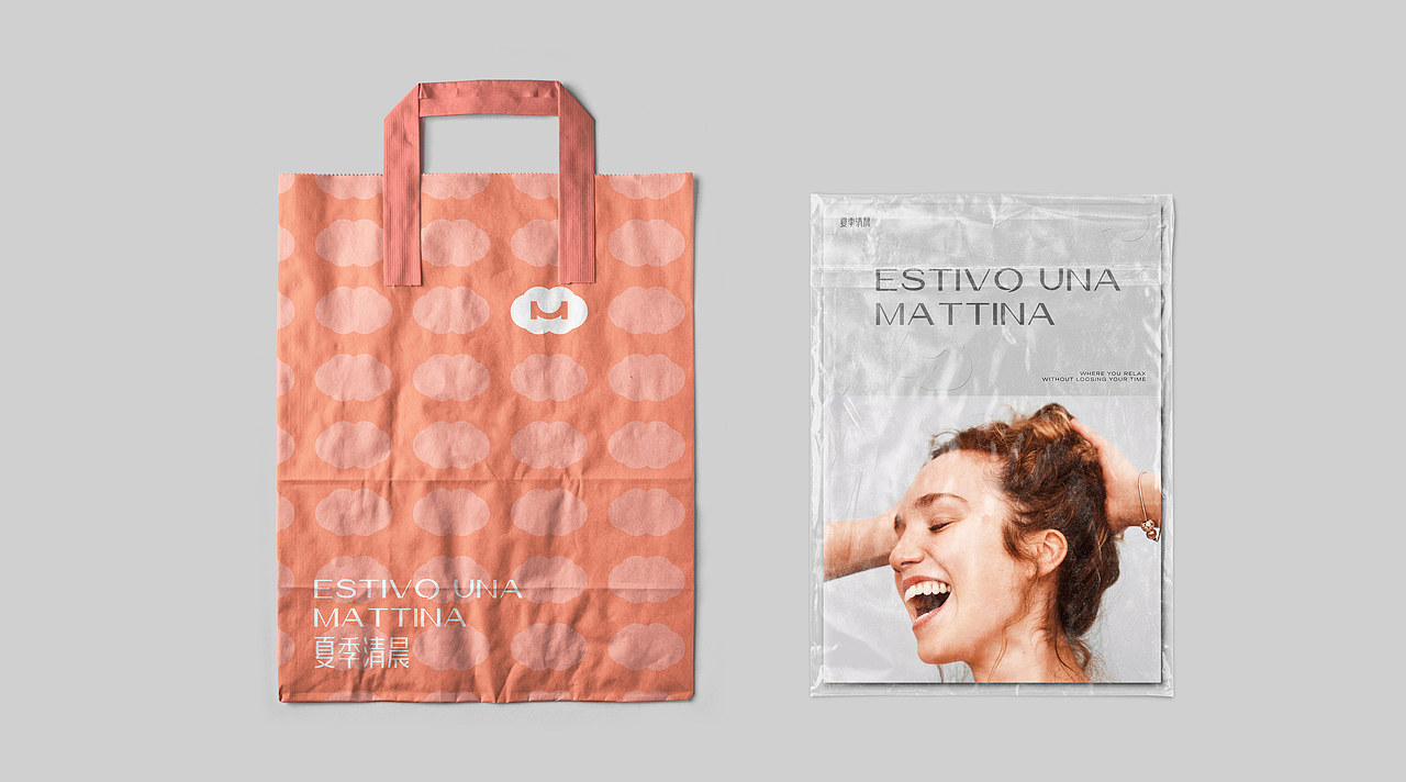 夏季清晨 X 上善设计 | 品牌vi设计（图ZMzU2OTU0NDcy） - Logo - 站酷设计师AZ上善设计原创素材 - 站酷ZCOOL