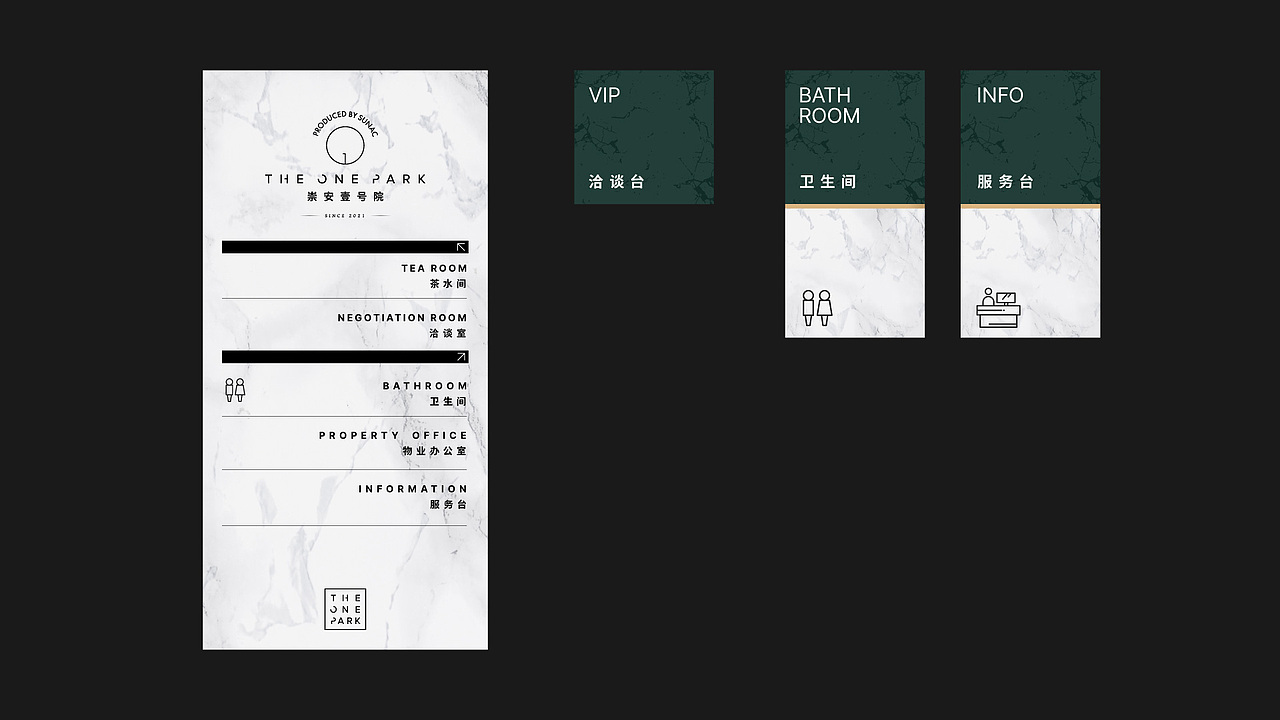 崇安壹号院品牌视觉（图ZMzUyNjA4NTcy） - 海报 - 站酷设计师xwioi原创素材 - 站酷ZCOOL
