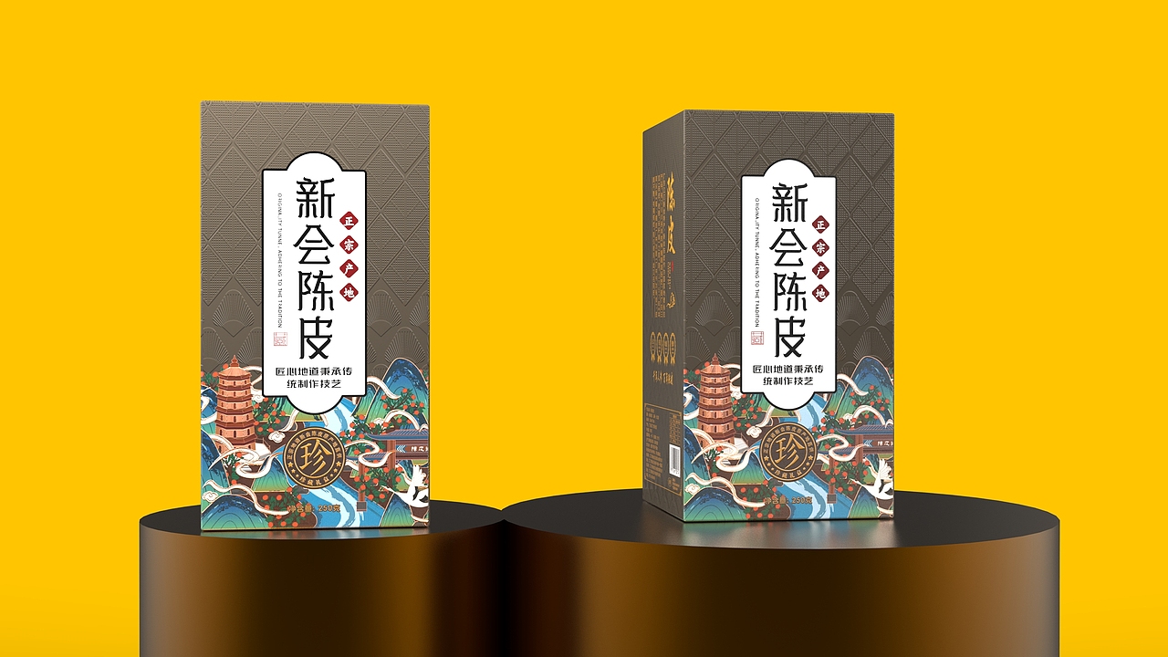 生态柑园《陈藏佳品》 农产品包装设计（图ZMzY3ODYzMTMy） - 包装 - 站酷设计师形意满DESIGN原创素材 - 站酷ZCOOL