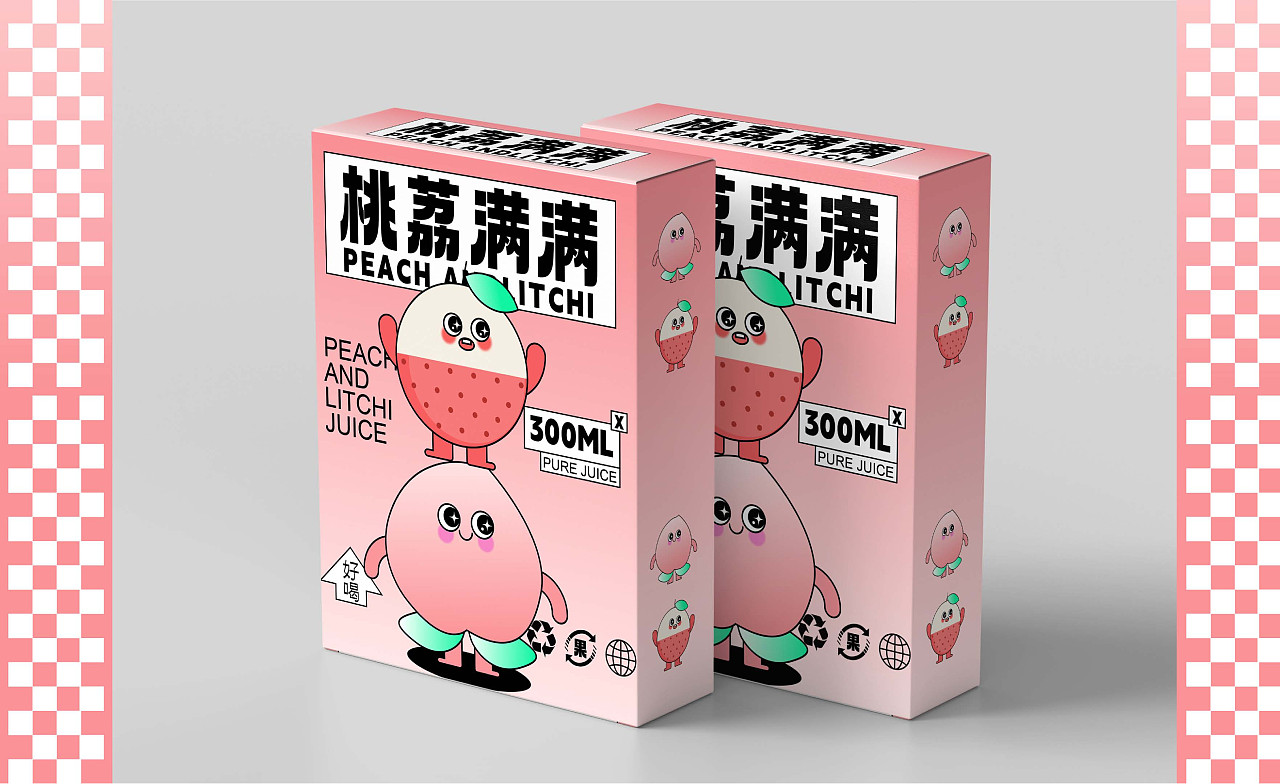 2022插画作品集（图ZMzI1NTY2NTI0） - 商业插画 - 站酷设计师jj家有理想原创素材 - 站酷ZCOOL