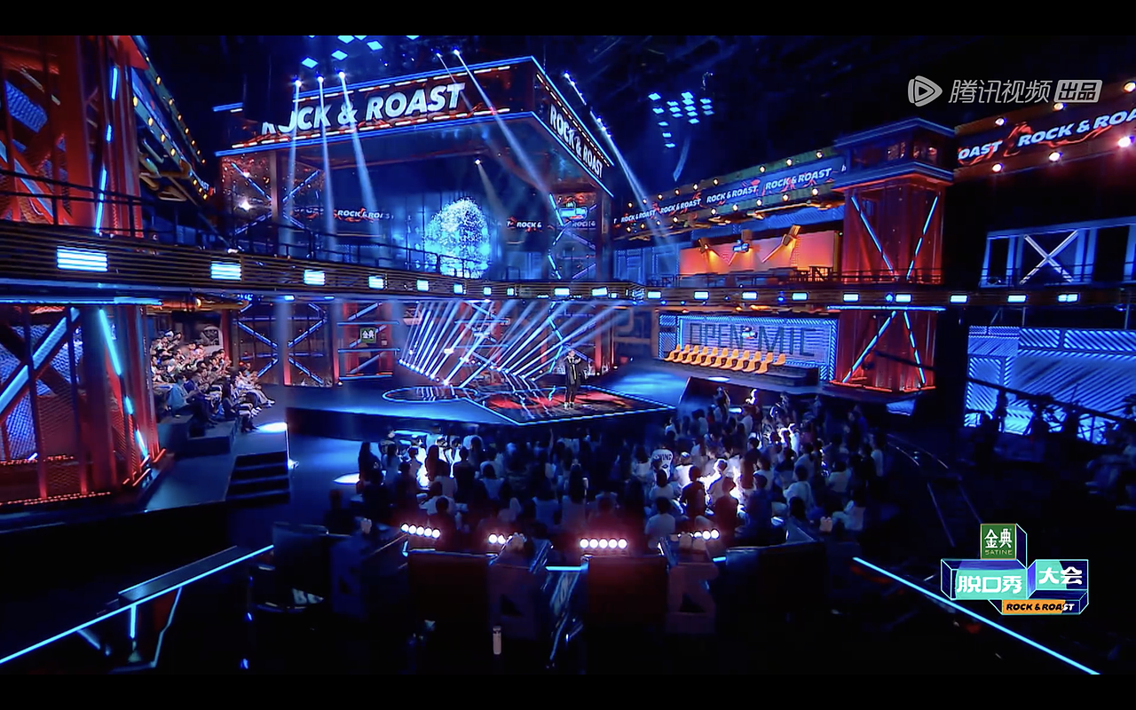 脱口秀大会第五季来啦 一起来看概念舞美ue5动画习作