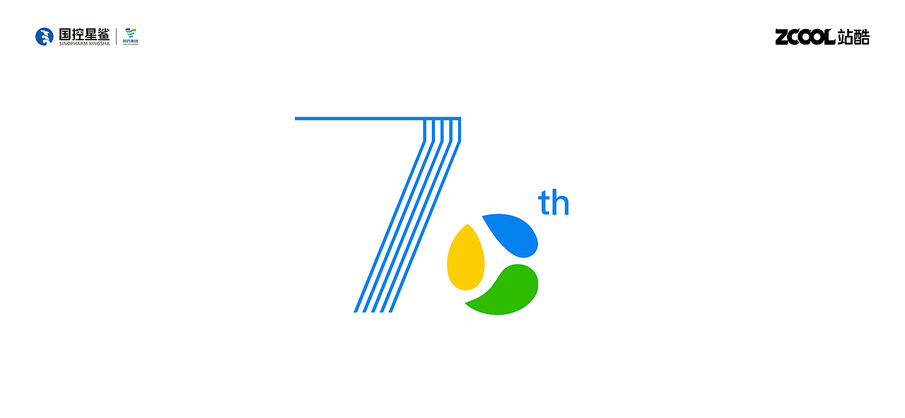 国控星鲨LOGO设计