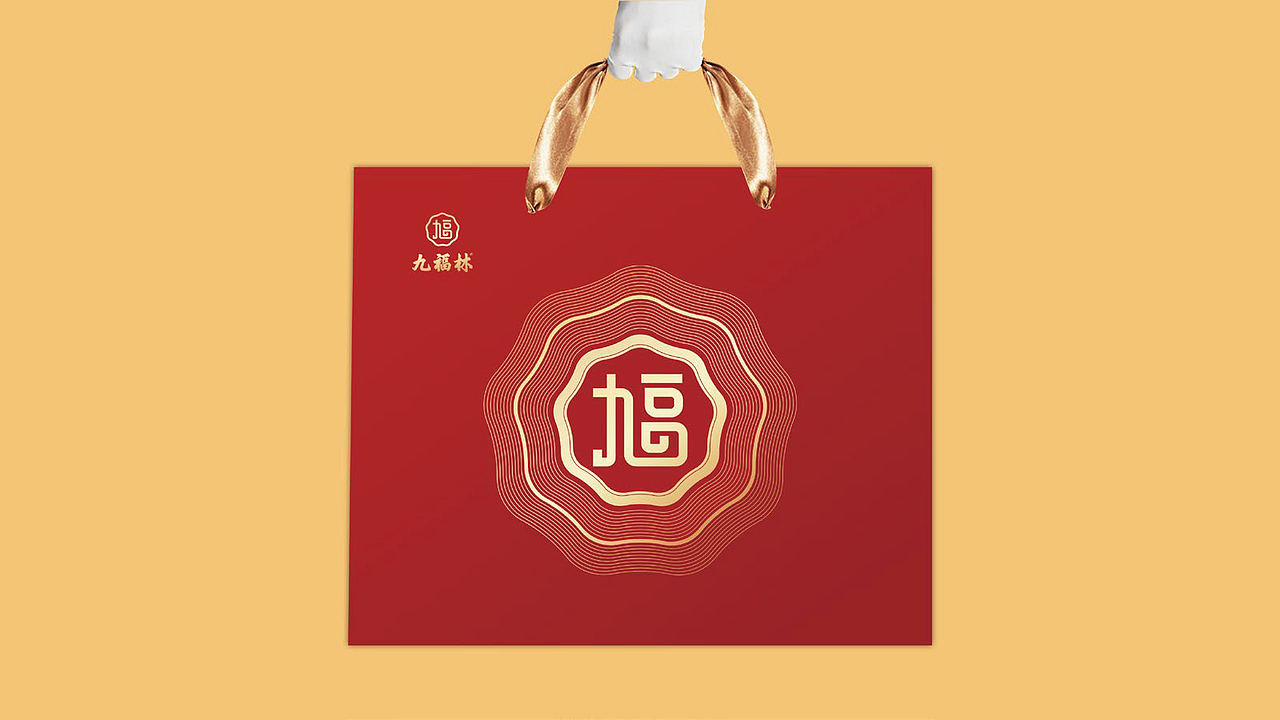 九福林（图ZMzMyMzUxMTg4） - 品牌 - 站酷设计师小螳螂品牌设计原创素材 - 站酷ZCOOL
