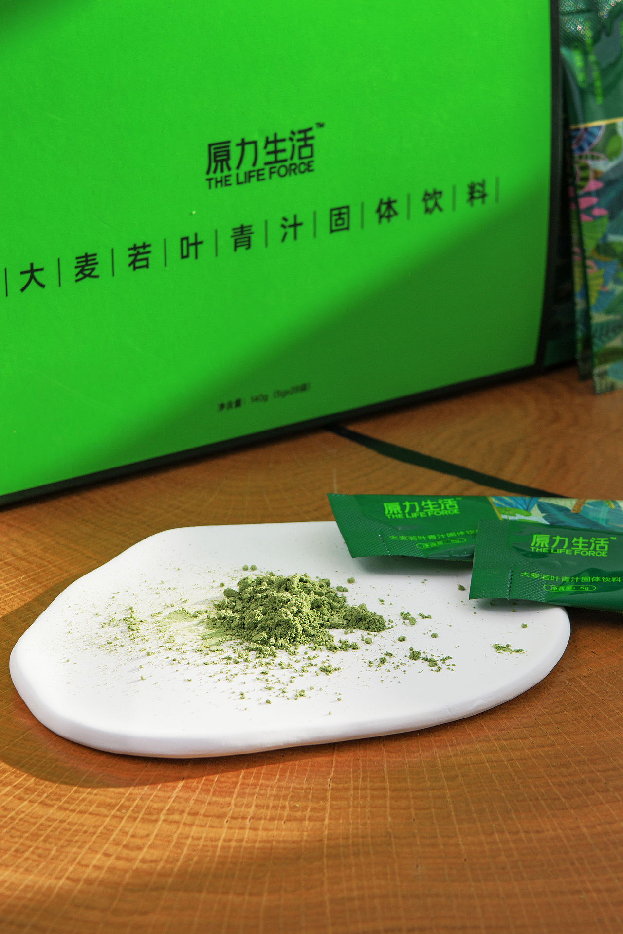 原力生活 | 大麦若叶青汁固体饮料