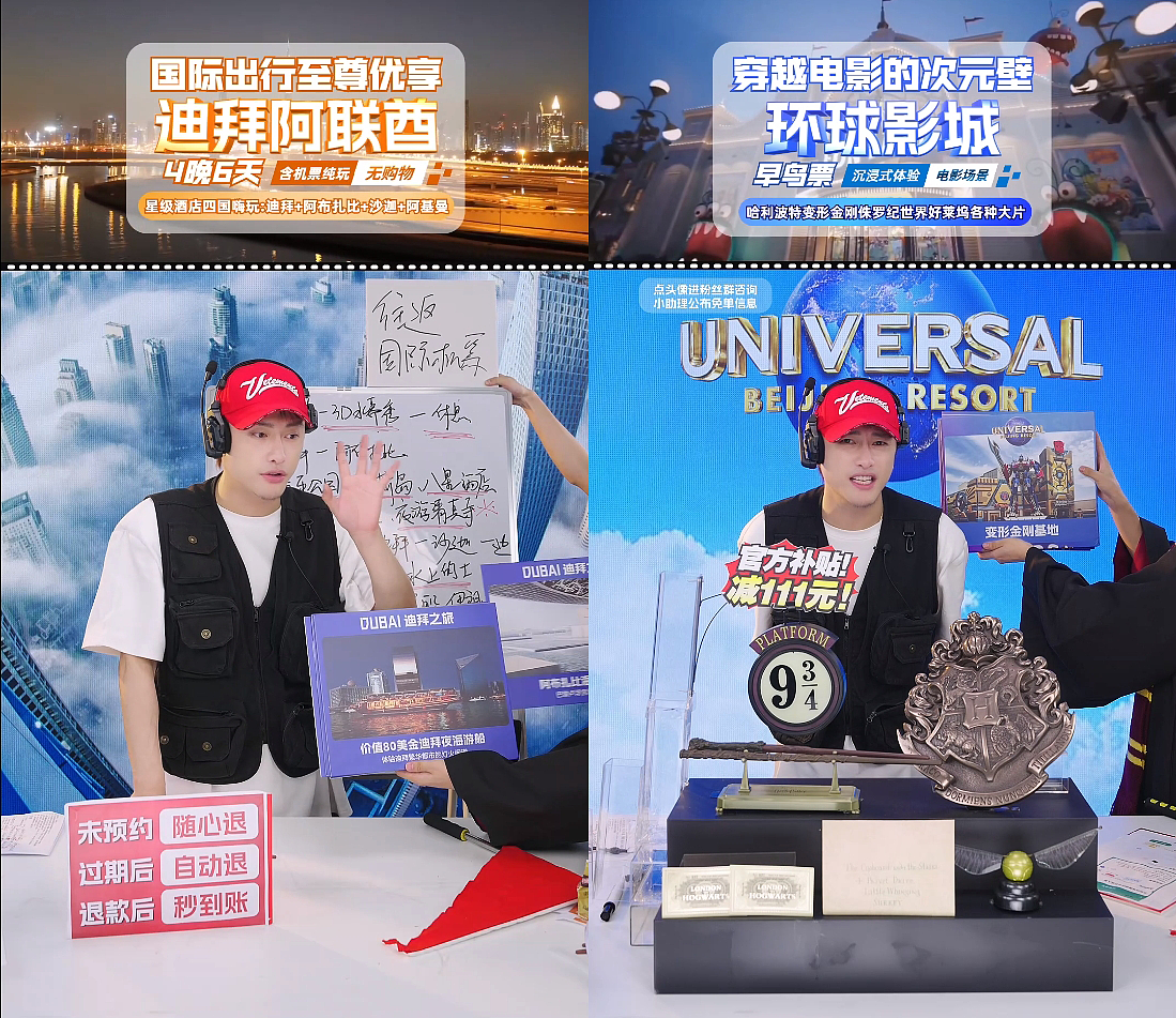 朱梓骁物料（图ZMzU1NTY3OTU2） - 电商 - 站酷设计师Vision_原创素材 - 站酷ZCOOL