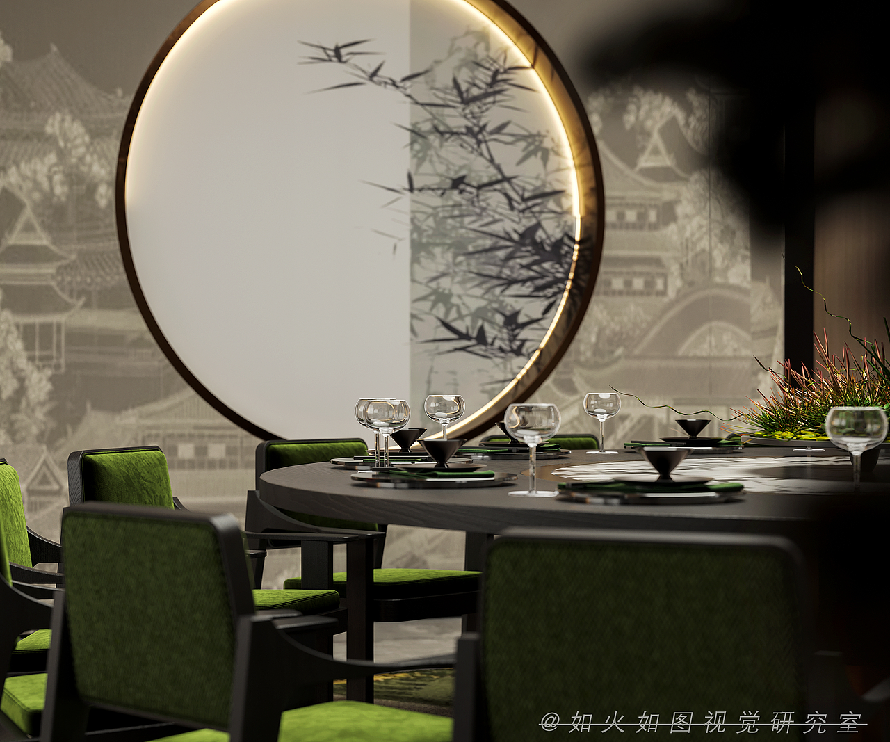 效果图设计表现