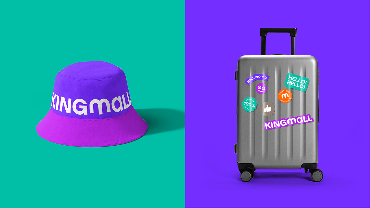 Kingmall鲸贸海购