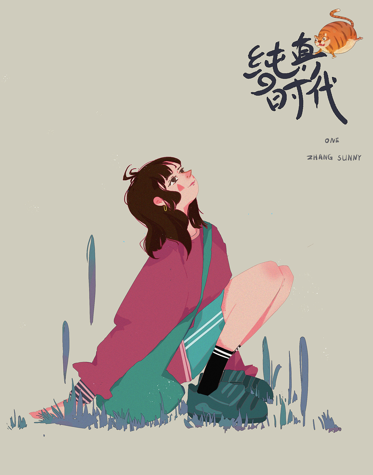 人物插画（图ZMzAxNjY3MDA4） - 商业插画 - 站酷设计师sunny巴卡巴卡原创素材 - 站酷ZCOOL