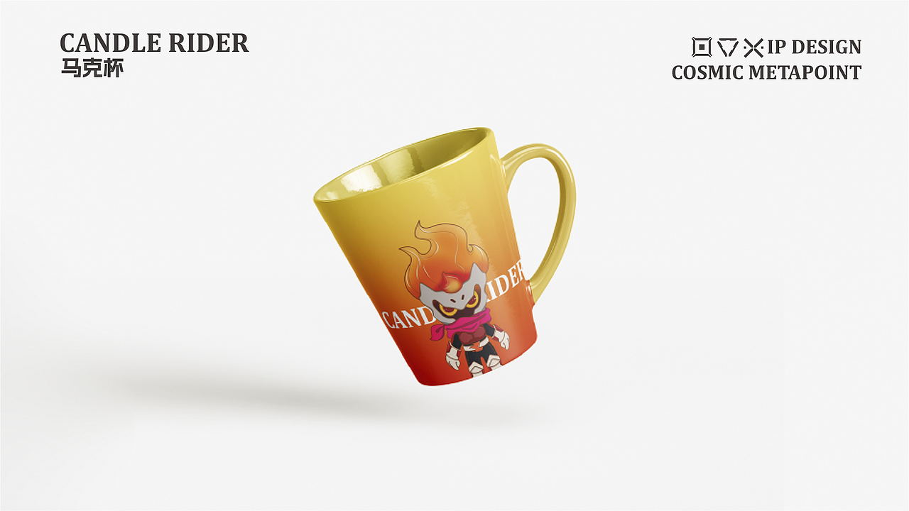 原创IP形象|潮流艺术品牌IP形象设计全案：蜡烛骑士（图ZMzQ1NjE4MzQw） - IP形象 - 站酷设计师NEW2造物原创素材 - 站酷ZCOOL